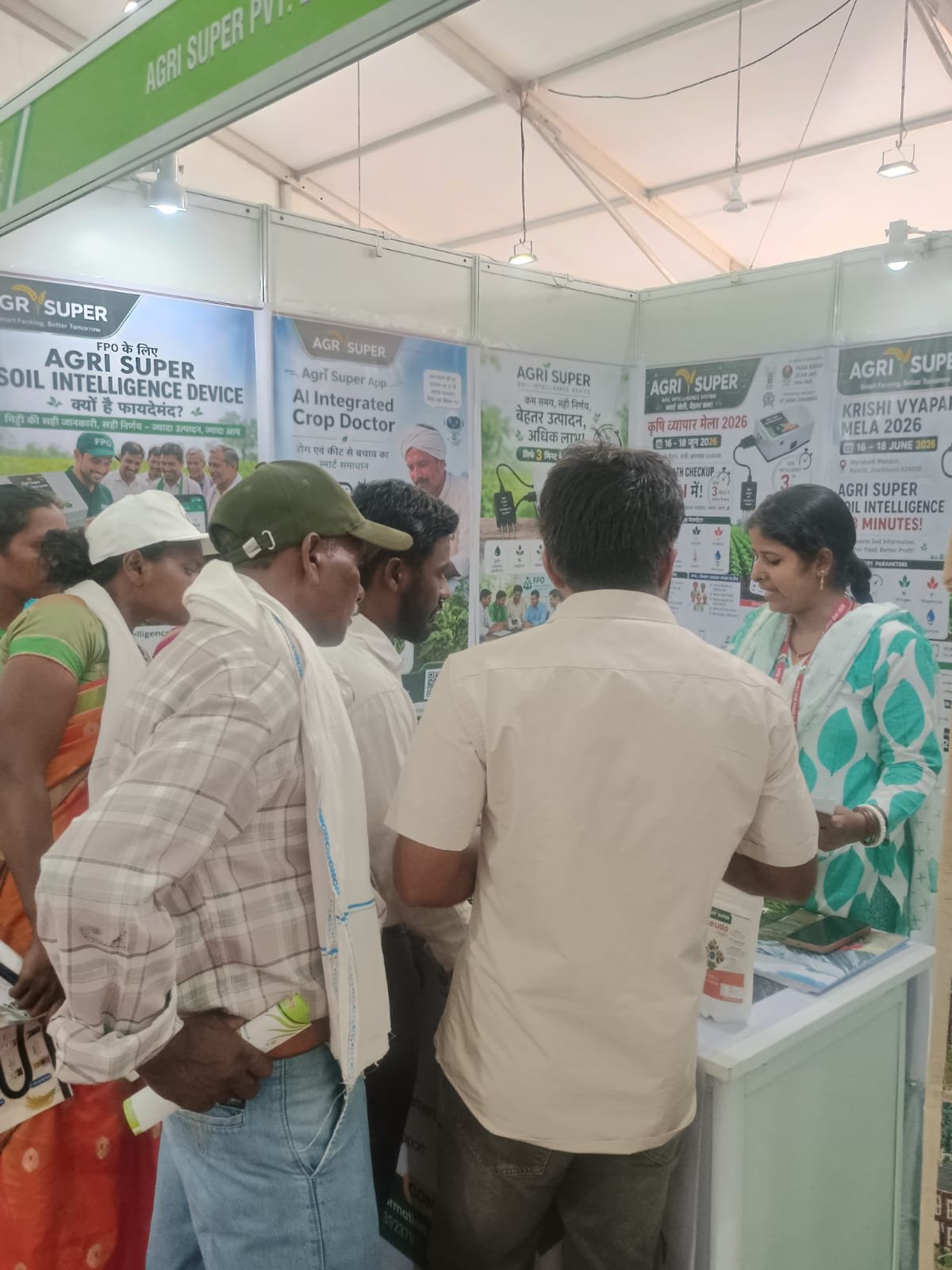Agri Super at Kisan Mela